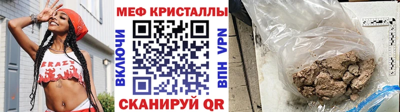 Купить COCAIN  Меф  ГАШ  A-PVP  Бошки Шишки  Нижние Серги