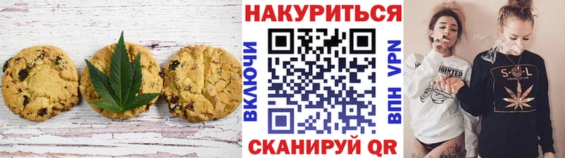 Еда ТГК марихуана  Купить  Нижние Серги 