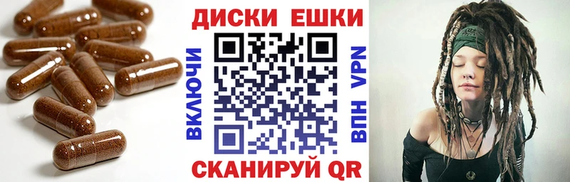 Купить  Нижние Серги  ЭКСТАЗИ бентли 