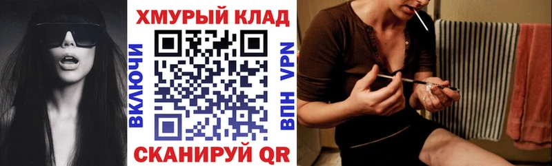 ГЕРОИН гречка  Купить где  Нижние Серги 