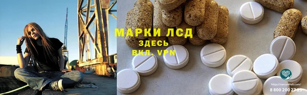 мескалин Липки