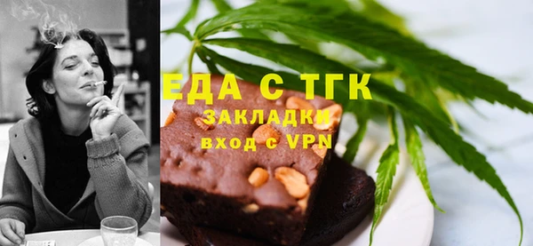 мескалин Липки