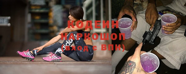 мескалин Липки