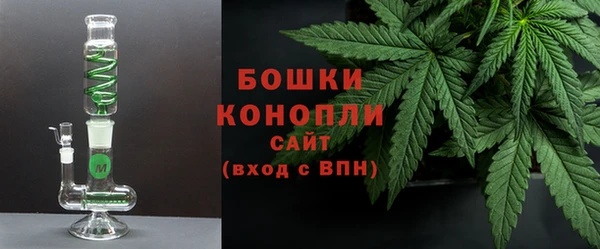 мескалин Липки