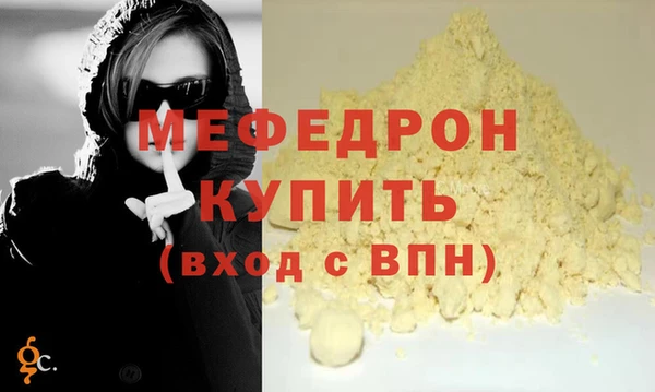 винт Лиски