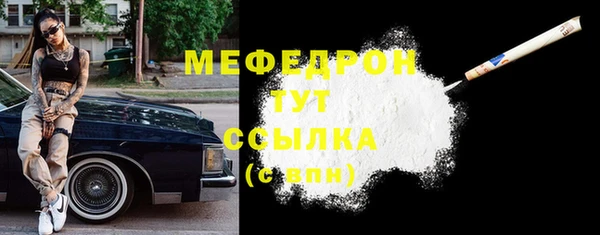 винт Лиски