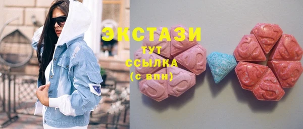 стафф Лихославль