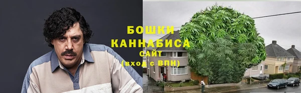 прущая мука Магадан