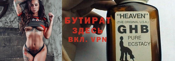 винт Лиски
