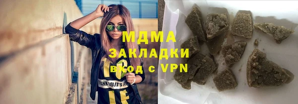 винт Лиски