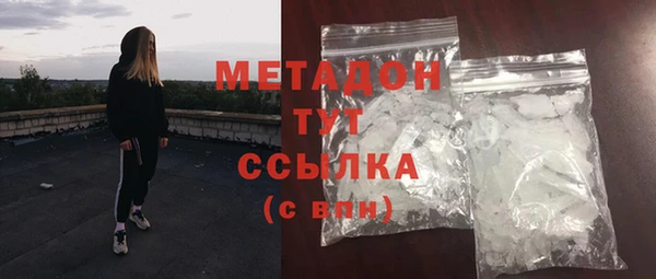 стафф Лихославль