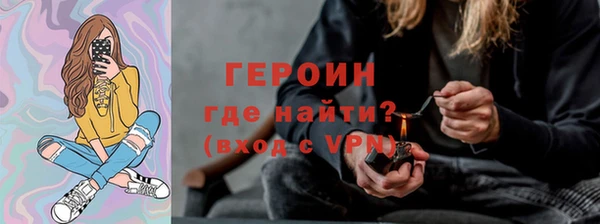 винт Лиски