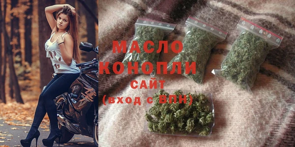 мескалин Липки