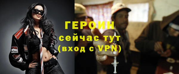 винт Лиски