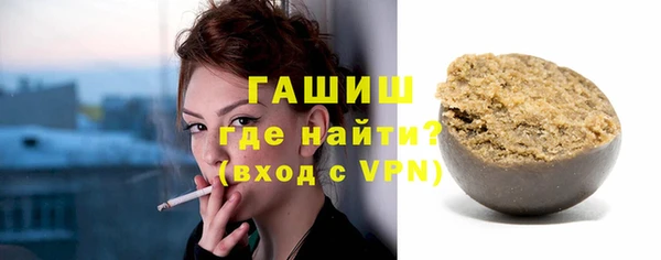 мескалин Липки