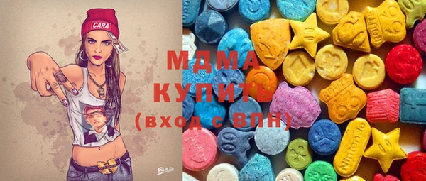 стафф Лихославль