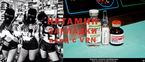 прущая мука Магадан