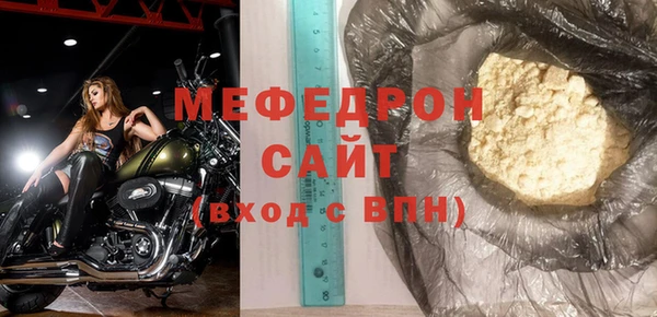 винт Лиски