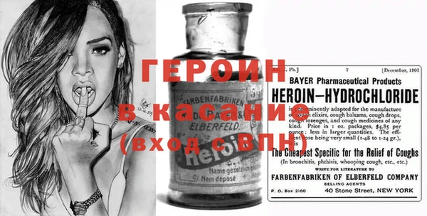 мескалин Липки
