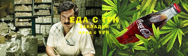 винт Лиски