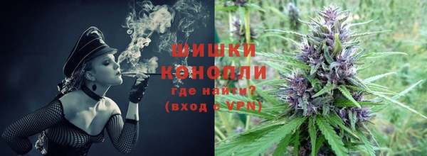 мескалин Липки