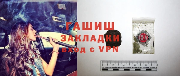мескалин Липки