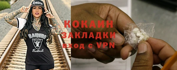 мескалин Липки