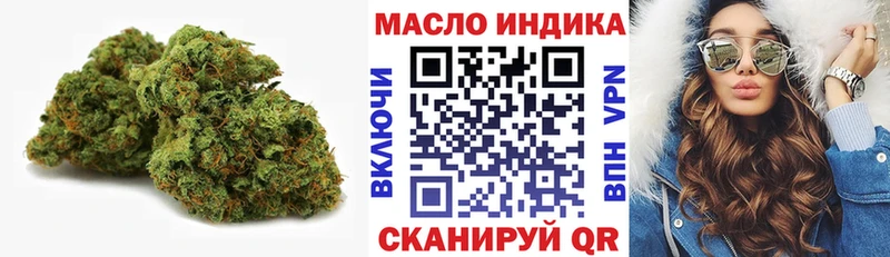 Купить где  Нижние Серги  Дистиллят ТГК вейп с тгк 