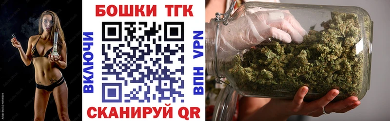 Купить закладки  Нижние Серги  Каннабис MAZAR 